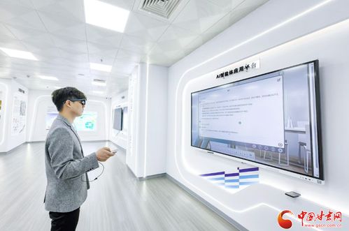廣西邁越科技 以AI為筆，書寫民營科技企業發展新答卷
